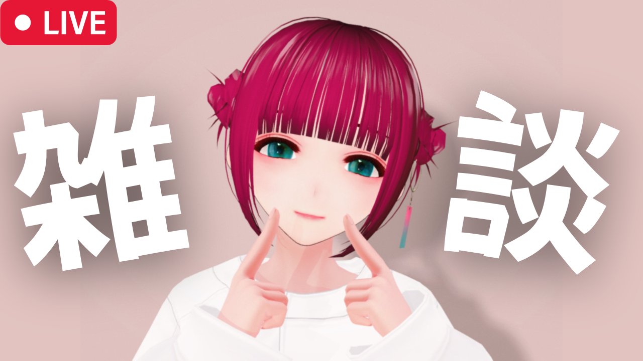 藤林檎/ふじりんご🍎 on X: 