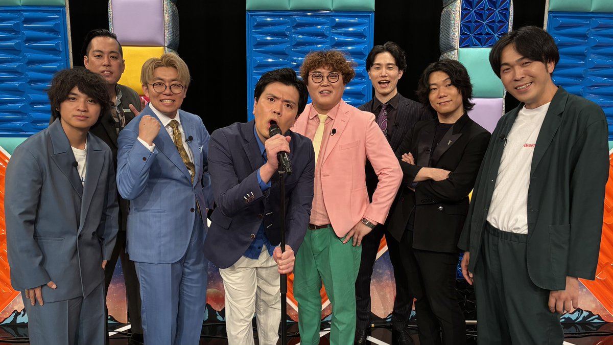 y_towaraito's tweet image. #夜明け前バラエティトワライト
本日深夜3:00から🌙※一部地域除く
/
サビ気持ちイイ話♬
\
新企画‼️
エピソードトーク終わりでその内容に合った
曲のサビを気持ちよく歌い上げる🎤
予告動画▶︎youtu.be/bBt1VaIUd2M?si…
#9番街レトロ
#エバース
#ナイチンゲールダンス
#マユリカ
#トワライト