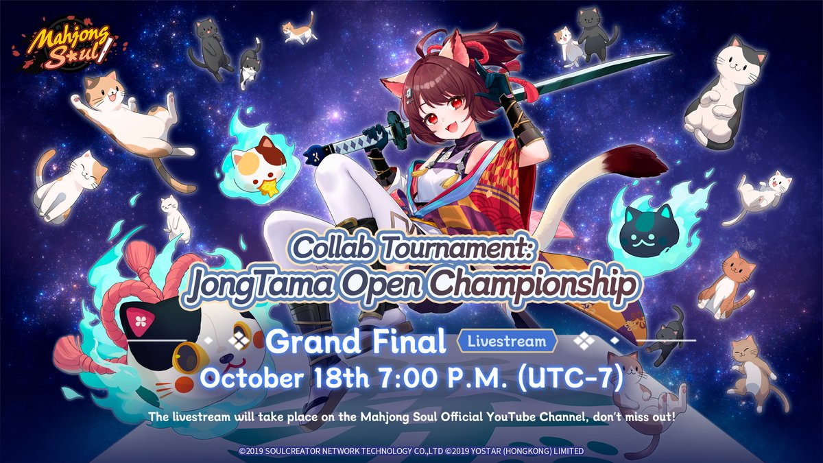 Mahjong Soul x Gintama Collab Tournament: JongTama Open Championship - Grand Final Livestream

After countless stages, the Grand Final is finally here!

Follow and repost for a chance to win Fortune Charm(30d)! 3 winners will be selected after the livestream ends.

There will