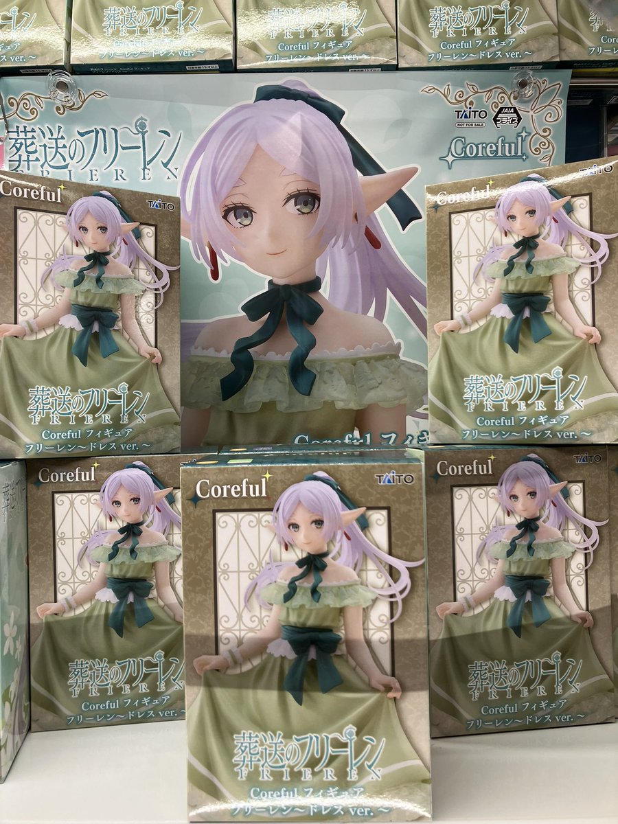 🌟プライズ新景品🌟】 葬送のフリーレン Coreful フィギュア