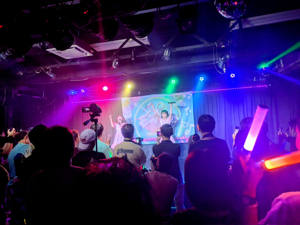 みているよ〜！！