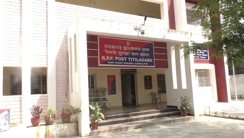 otvkhabar's tweet photo. #ଟ୍ରେନ୍‌ରୁ_୭୦_ଲକ୍ଷ_ଜବତ, #୨ଅଟକ
-ଟିଟିଲାଗଡ଼: ଟିଟିଲାଗଡ଼ରୁ ୭୦ ଲକ୍ଷ ଟଙ୍କା ଜବତ
-ଧରତୀ ଆବା ସୁପରଫାଷ୍ଟ ଟ୍ରେନରୁ ଟଙ୍କା ଜବତ
-ଟ୍ରେନ୍‌ଟି ଏର୍ଣ୍ଣାକୁଲମରୁ ହଟିଆ ଯାଉଥିଲା
#Bolangir #superfasttrain #OTV https://t.co/oPHM42OfYN