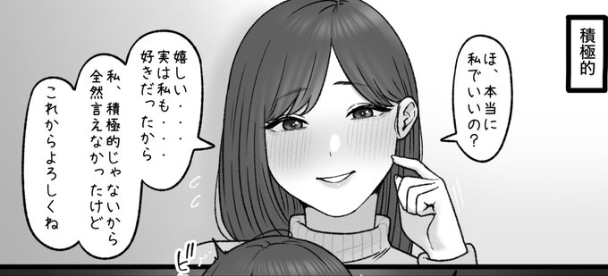 一枚追加しました🙇🏻‍♂️
pixivFANBOXで10月の色々置き場を公開しました! https://t.co/LfxjqSQtlA 