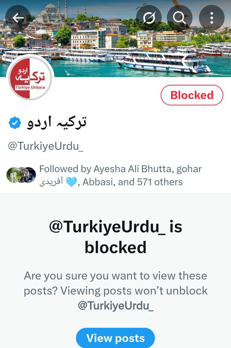 اے وی گیا !!!😎