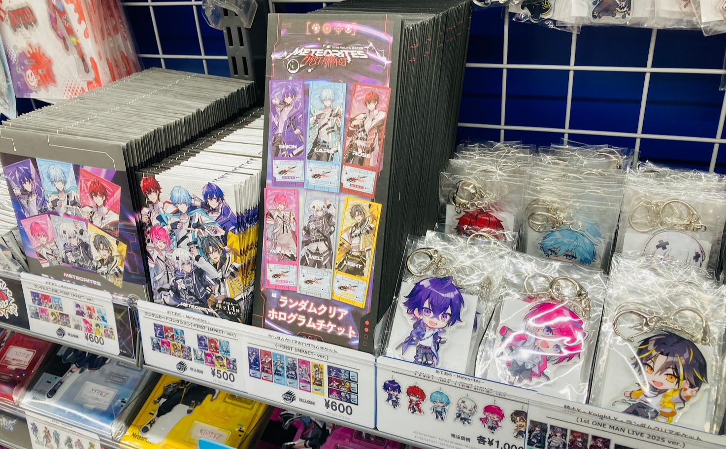 コラージュグッズたくさんまとめ売り♫ アニメイト高崎 on X: 