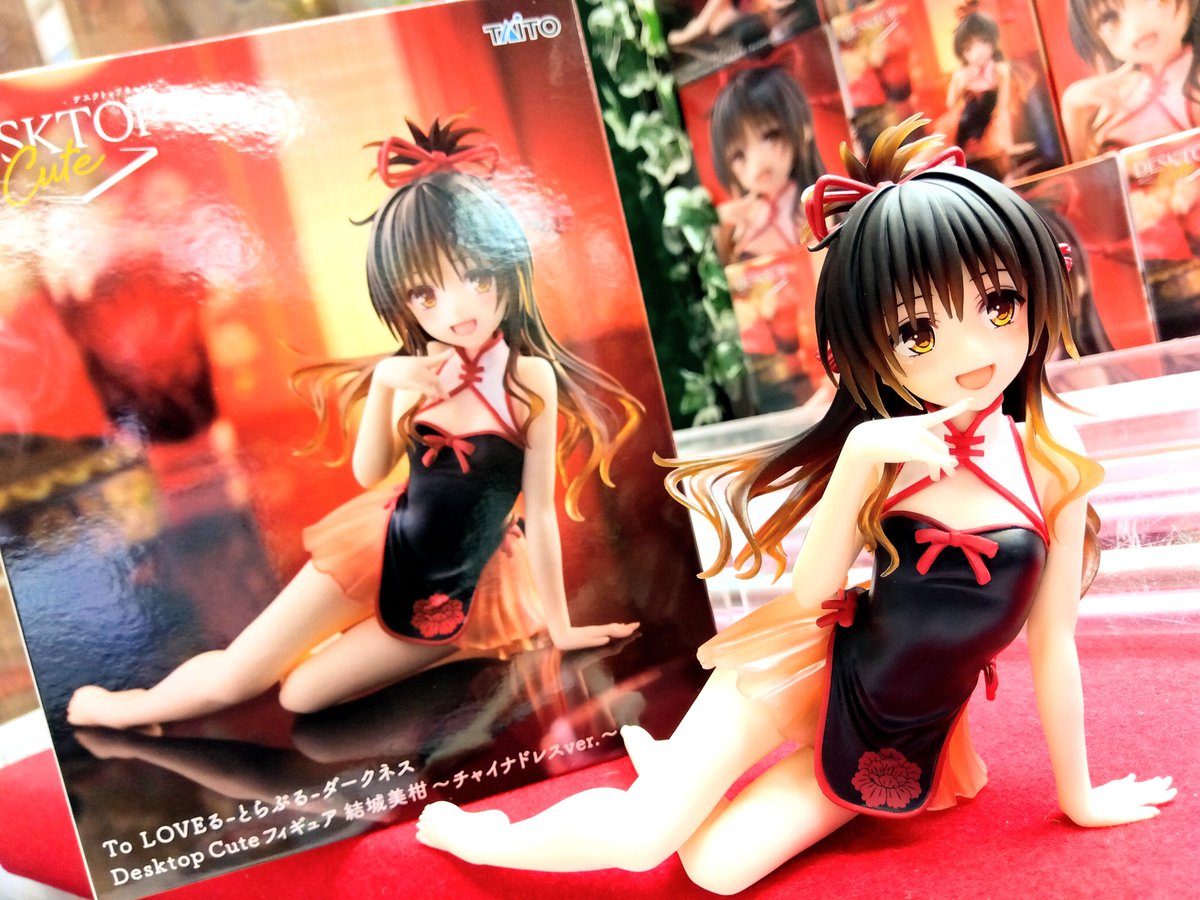 To LOVEるDesktop Cute フィギュア 結城美柑 40体セット To LOVEるDesktop Cute フィギュア 結城美柑 40体セット To LOVEる