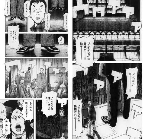 1コマ足すだけで面白いこのコラすき 