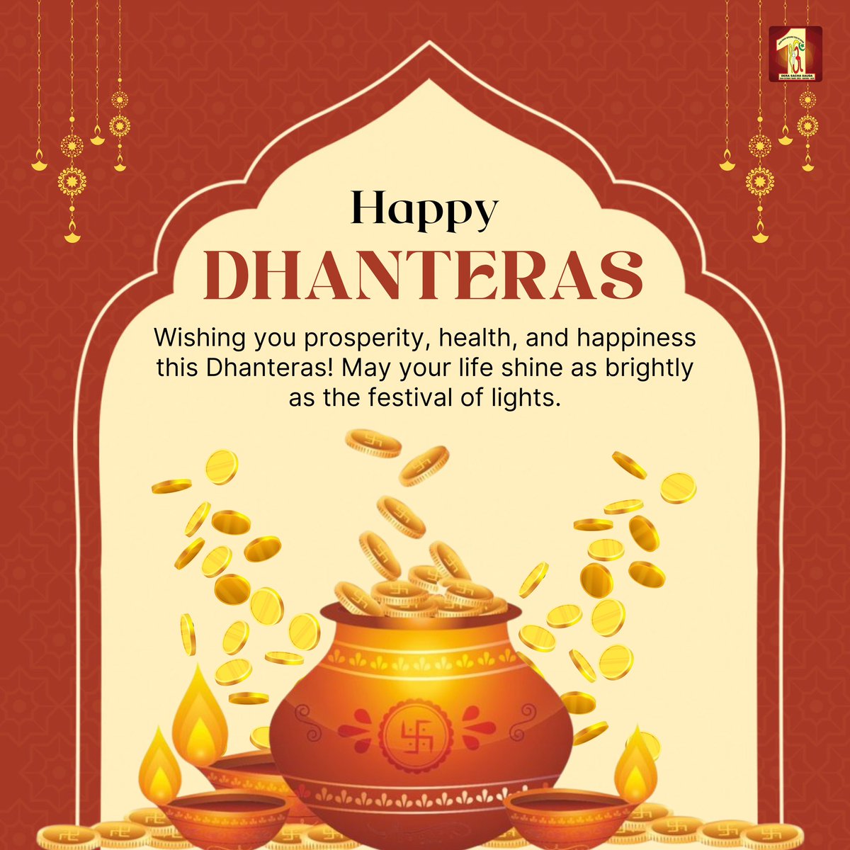 DSSNewsUpdates's tweet photo. "Prosperity finds its highest purpose when it uplifts others."
This Dhanteras, Dera Sacha Sauda extends heartfelt wishes of health, peace, and true abundance for every family. Let’s celebrate by investing in good deeds—donating blood, supporting a needy family, planting saplings, and caring for animals. May kindness be the wealth we multiply today and always.