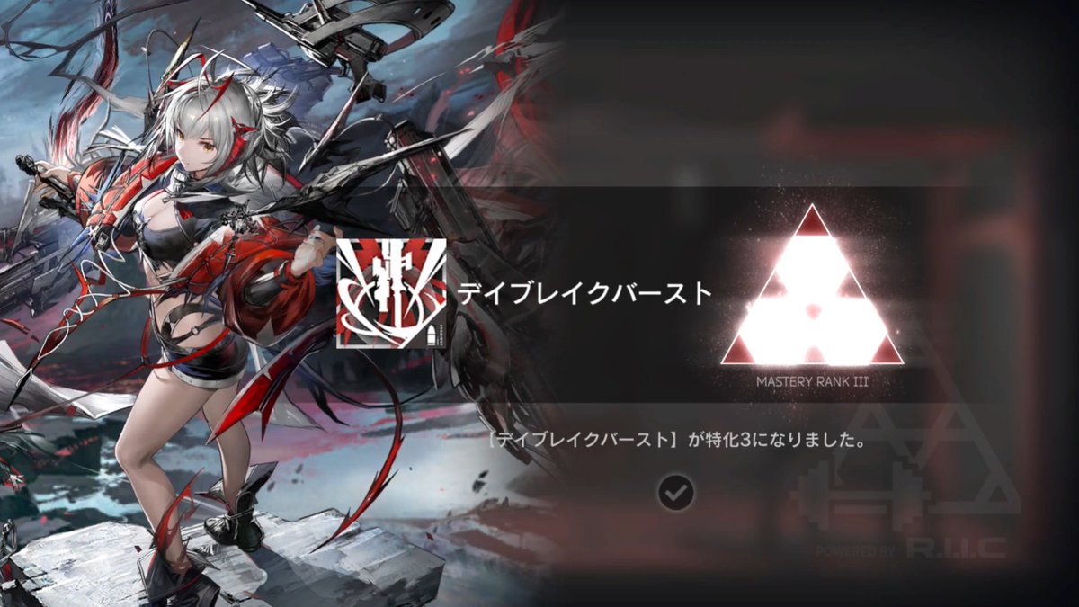 卯月ましろ＊ (@Shiro_April) / Posts / X