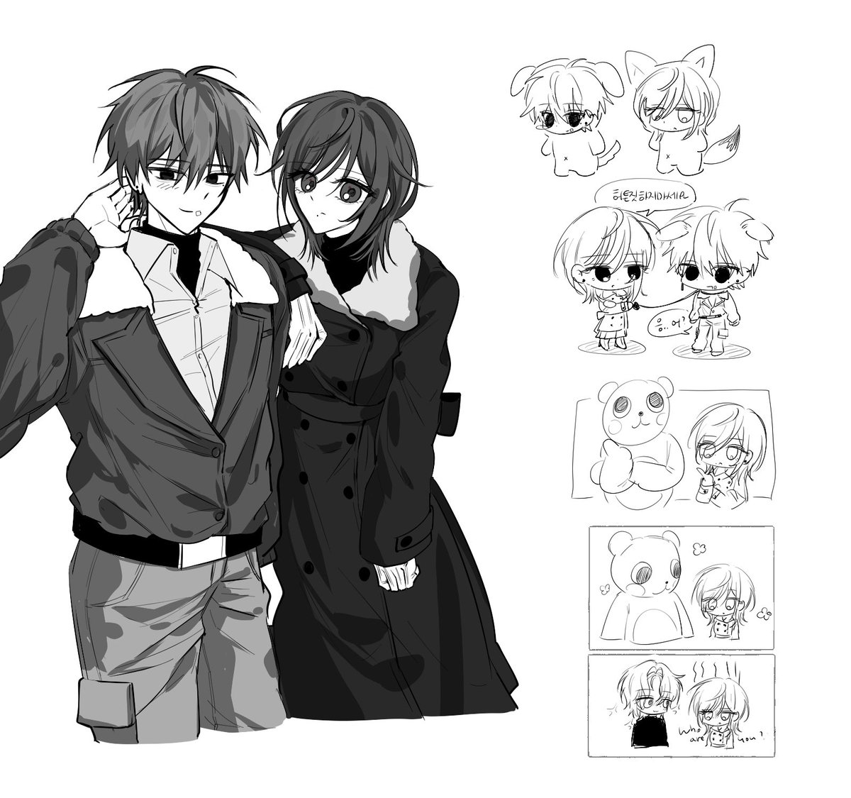 어제 디코하면서 그렷던 겄,,,,