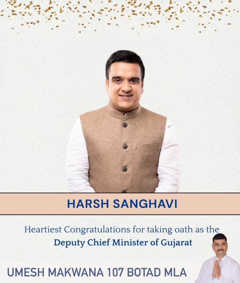 Umeshbhai Makwana tweet media