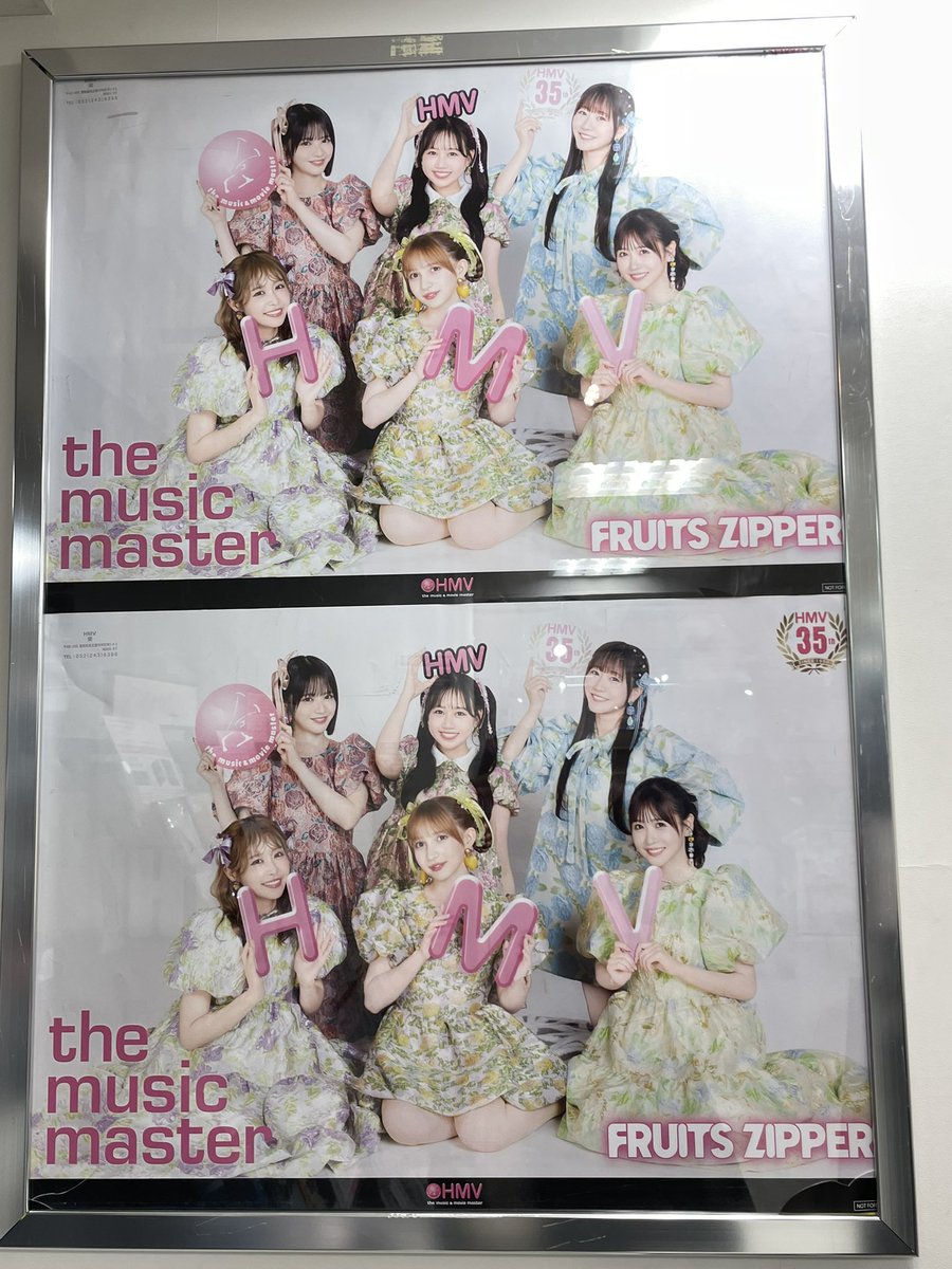 とろ tweet media