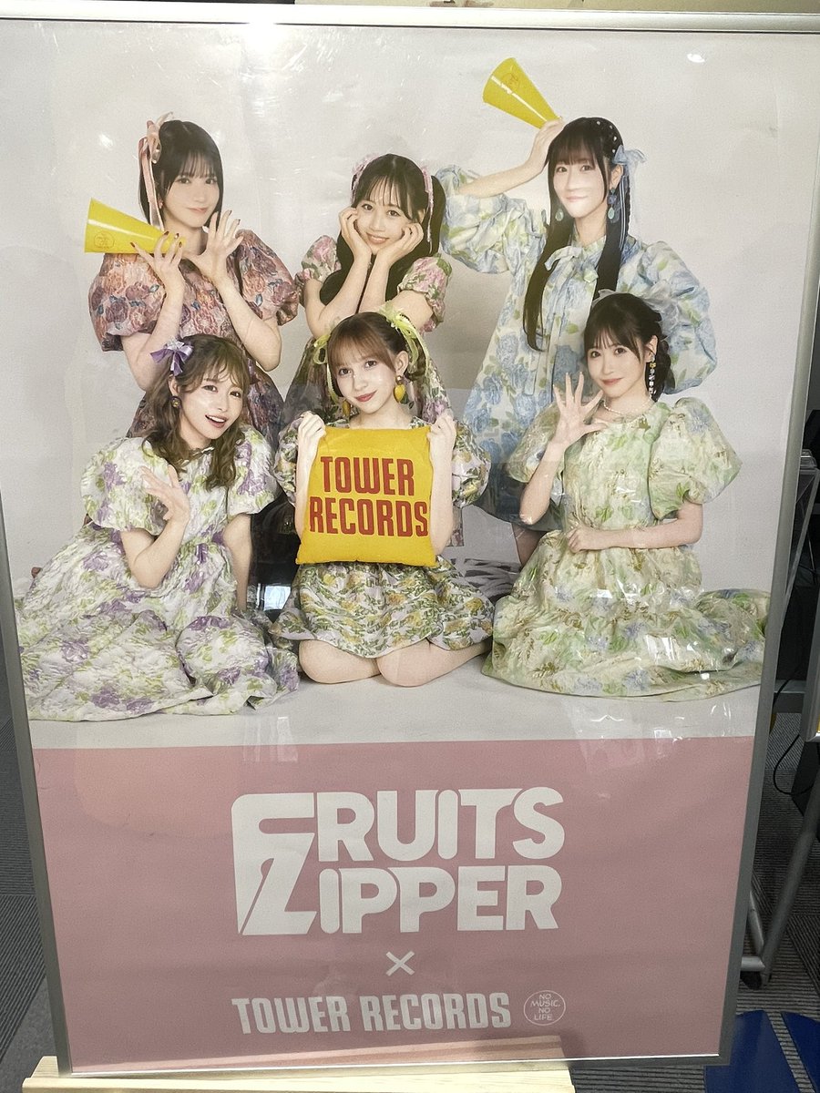 とろ tweet media