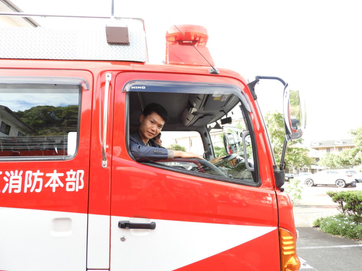日野レンジャー乗れる機会は中々ないですよね😂