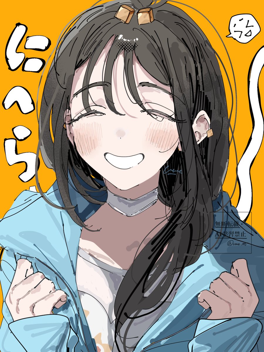 ニコページ ベーシック カフニット ジャカード フラッグロゴ ブラック