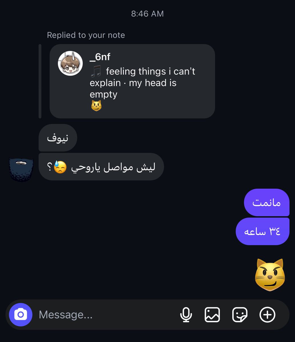 ium65's tweet image. you must be staying up #late 👁️