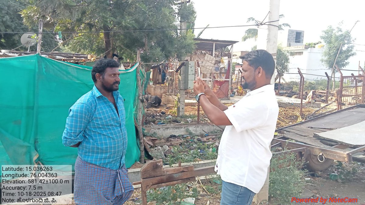 VJRMgnregs's tweet photo. ಈ ದಿನ ಹಡಗಲಿ ತಾಲೂಕಿನ ಎಲ್ಲಾ ಗ್ರಾಮ ಪಂಚಾಯಿತಿ  ವ್ಯಾಪ್ತಿಯಲ್ಲಿ ನರೇಗಾ ಕೂಲಿಕಾರರ e-kyc ರಿಜಿಸ್ಟರ್ ಮಾಡಲಾಗುತ್ತಿದೆ.

ಈ ಸಂದರ್ಭದಲ್ಲಿ  DEOs BFTs GKMs and TRMs ಹಾಜರಿದ್ದಾರೆ. https://t.co/j4ueAM2Oe5