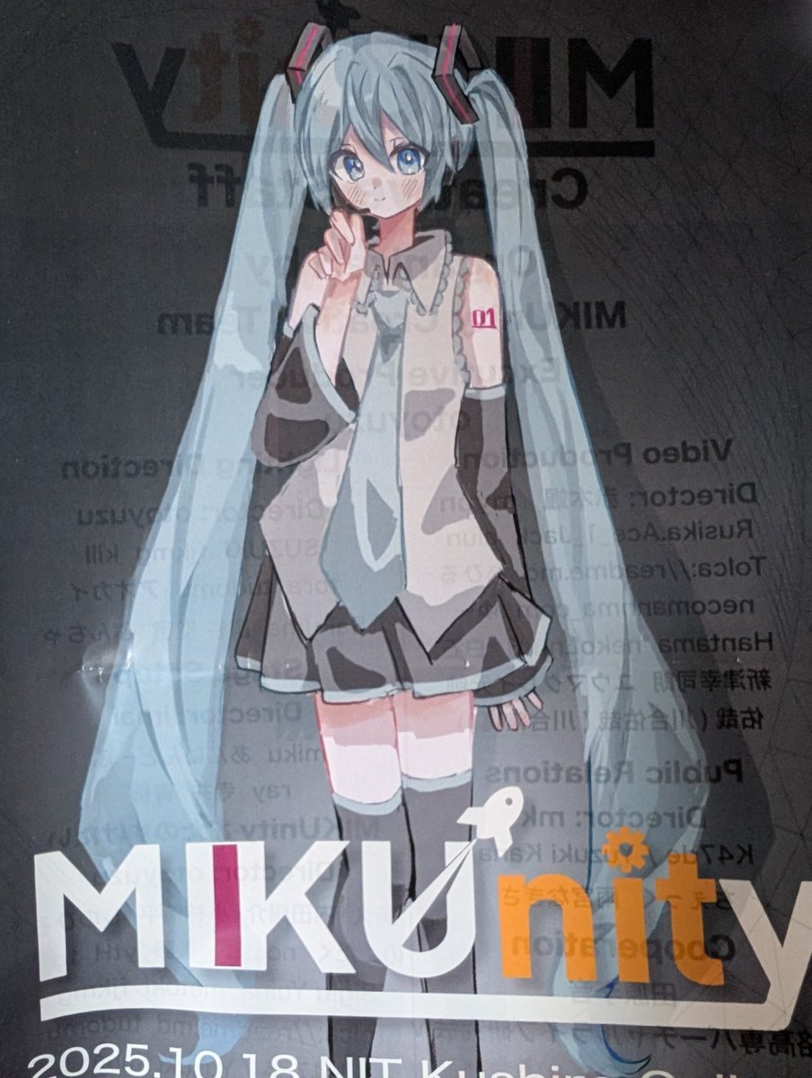 wadledee100's tweet photo. #MIKUnity #mikunity
今年もMIKUnityに行ってきました
去年より演出やMVが進化してて凄い…
来年も絶対行きます https://t.co/HsIc536XQY