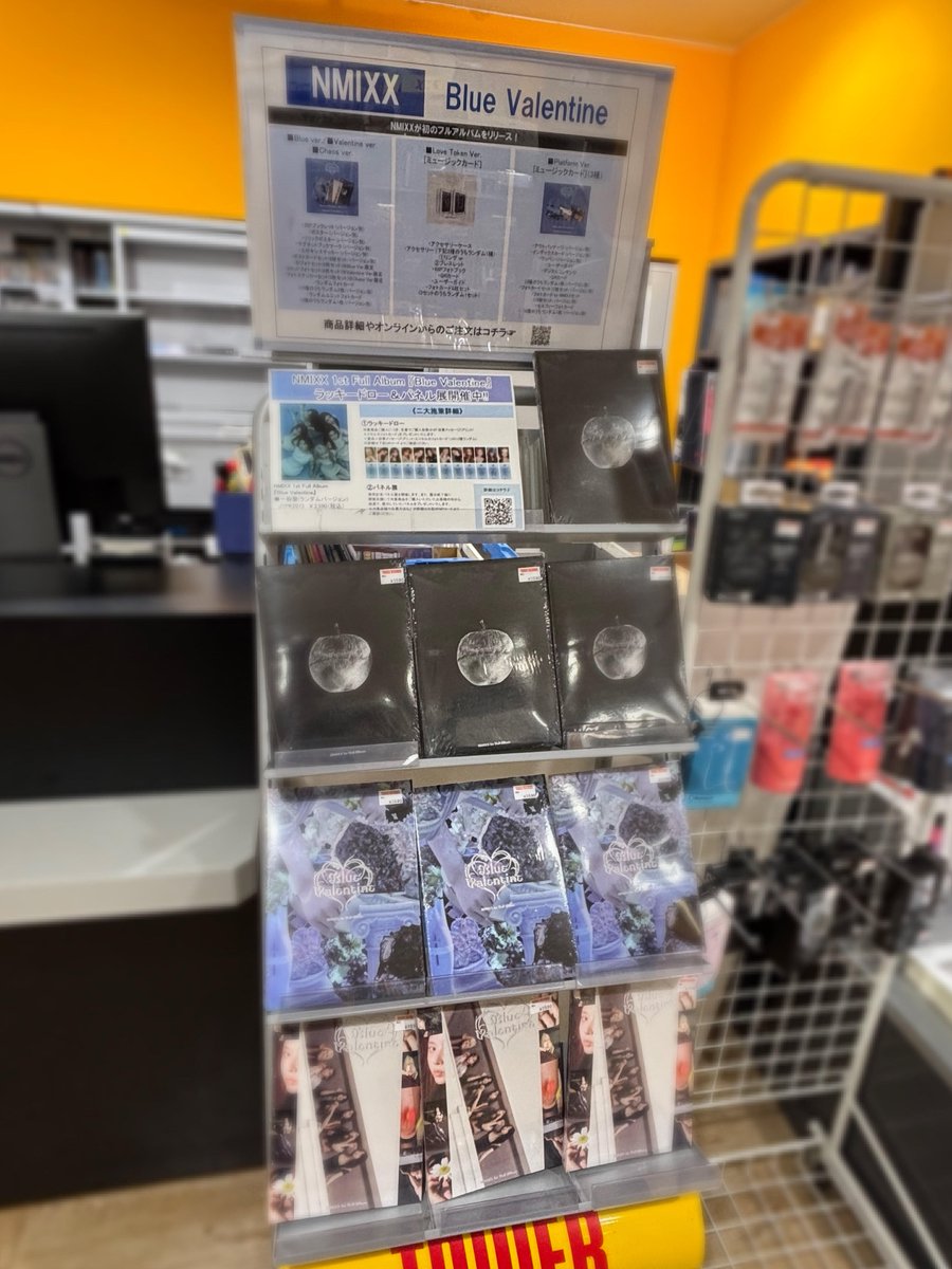 9種 コンプ NMIXX タワレコ ラキドロ Blue Valentine