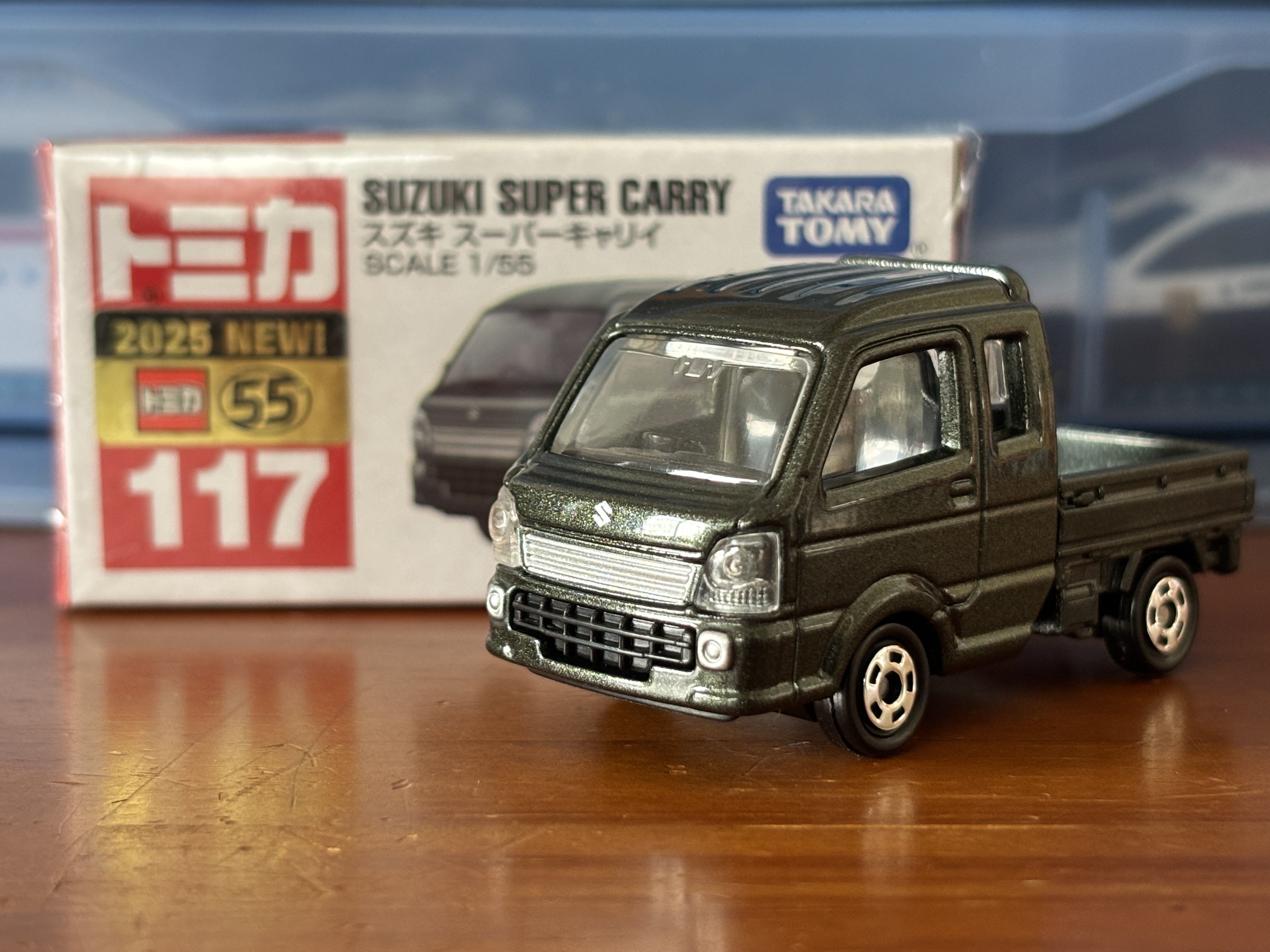 くーちゃん くるマニアくーちゃん (@tovox2410) / X