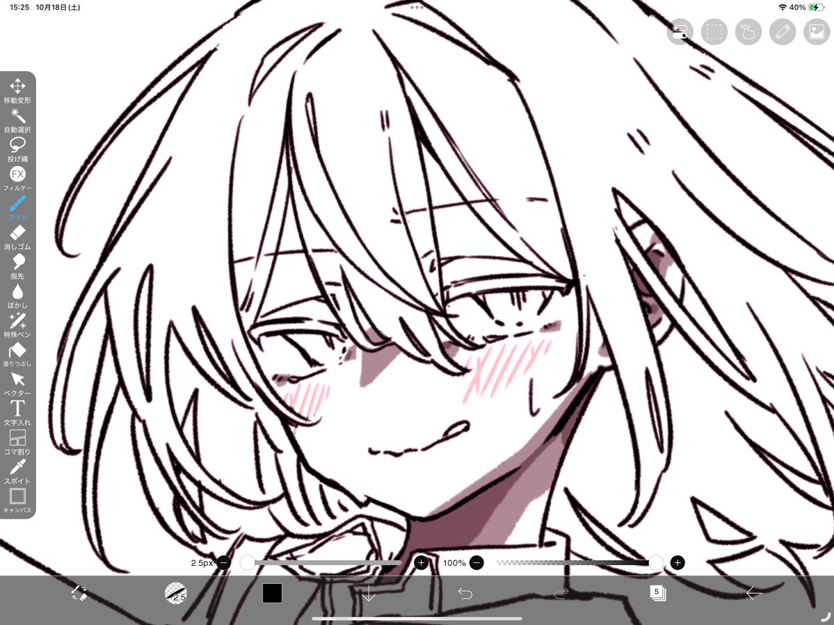 _okura_0915_'s tweet image. ちょっと顔が良すぎてやばいかもしれない