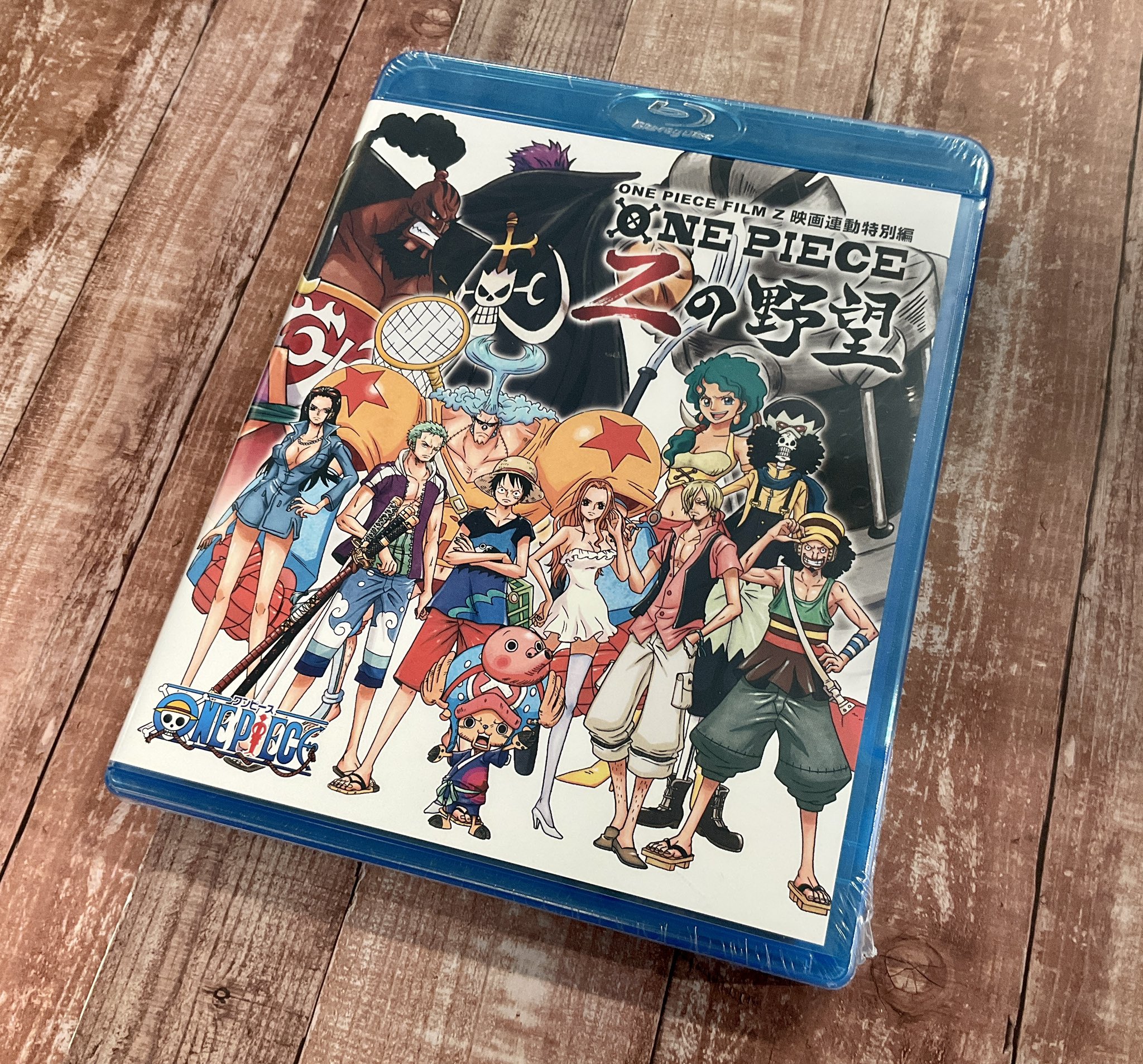 ONE PIECE ワンピースFILM Z 複製原画　 麦わらストア1周年記念 ONE PIECE ワンピースFILM Z 複製原画 麦わらストア1周年記念