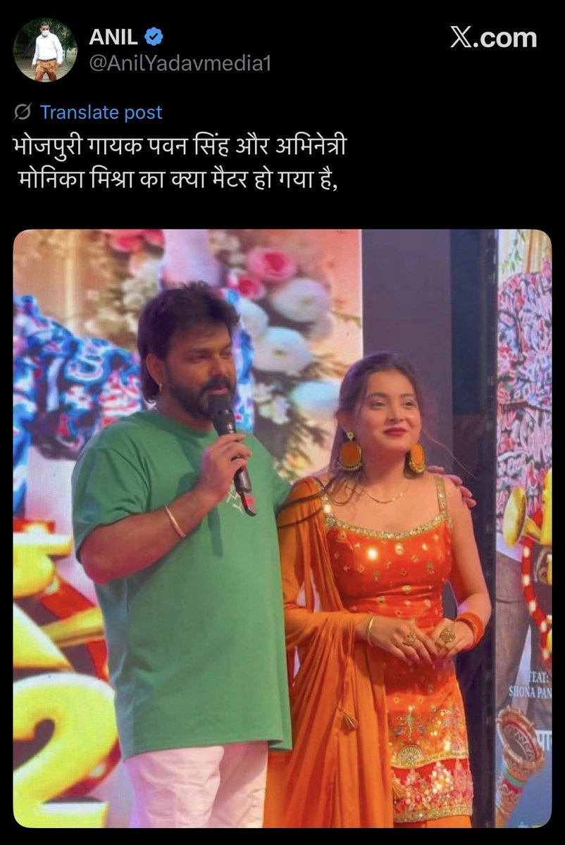 AdvAbhishekSinh's tweet image. मोनिका मिश्रा भी किसी की बहन-बेटी है।यह चुतियम सल्फेट @AnilYadavmedia1 एक बच्ची के लिए ऐसे द्वि-अर्थी पोस्ट करता है।
इसको इसकी बहन ने तभी लात मार कर घर से भगाया था।