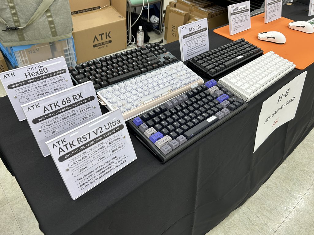 「ゲーミングバザー2025秋」

ATKブースも展示と限定特価セールを行なっておりますので、ご来場の際はぜひお立ち寄りください！

#gbaza