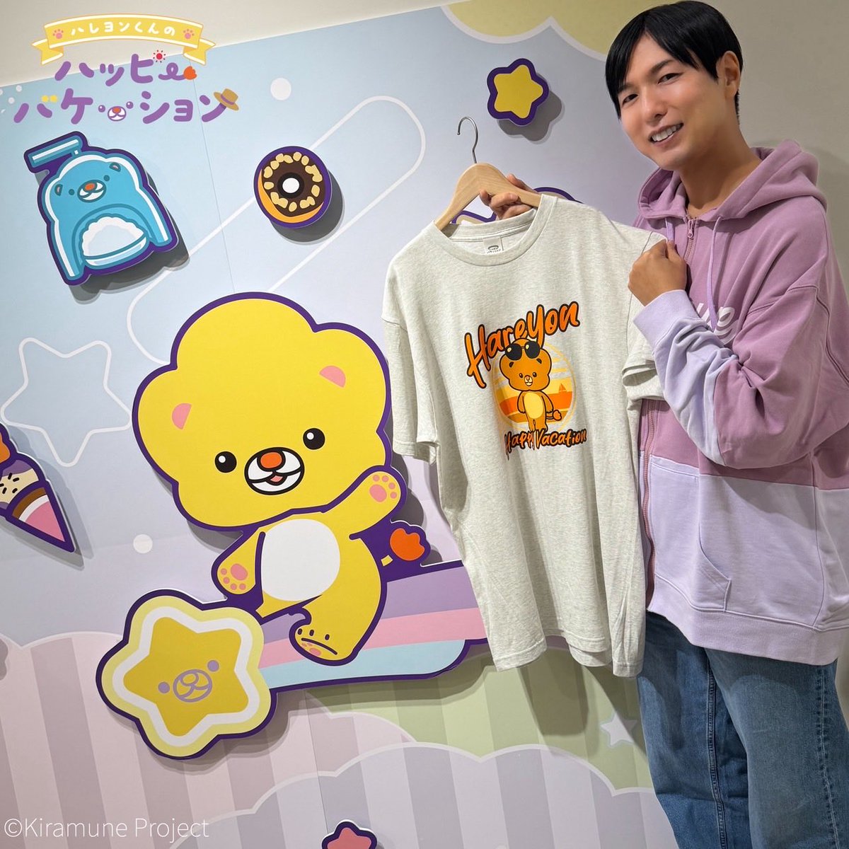 神谷浩史 ハレヨンくん 缶バッジ ぽっぷあっぷすとあ スイカ