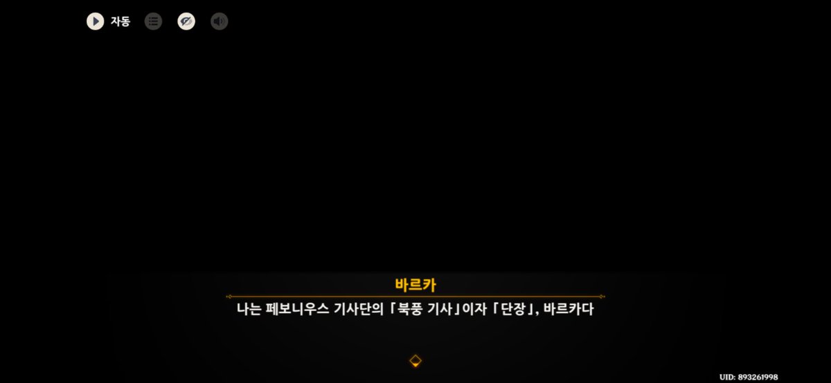 꺅꺅꺅꺅