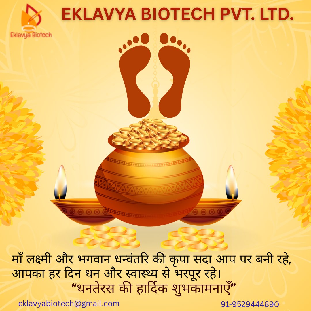 eklavyabiotech's tweet photo. "HAPPY DHANTERAS"
May this Dhanteras bring health, wealth, and endless happiness to you and your family.
Let the divine light of diyas fill your life with prosperity and joy. 🌼
#HappyDhanteras #FestivalOfLights #Prosperity #Wealth #Happiness #EklavyaBiotechpvtltd https://t.co/7l6NgiCPrz