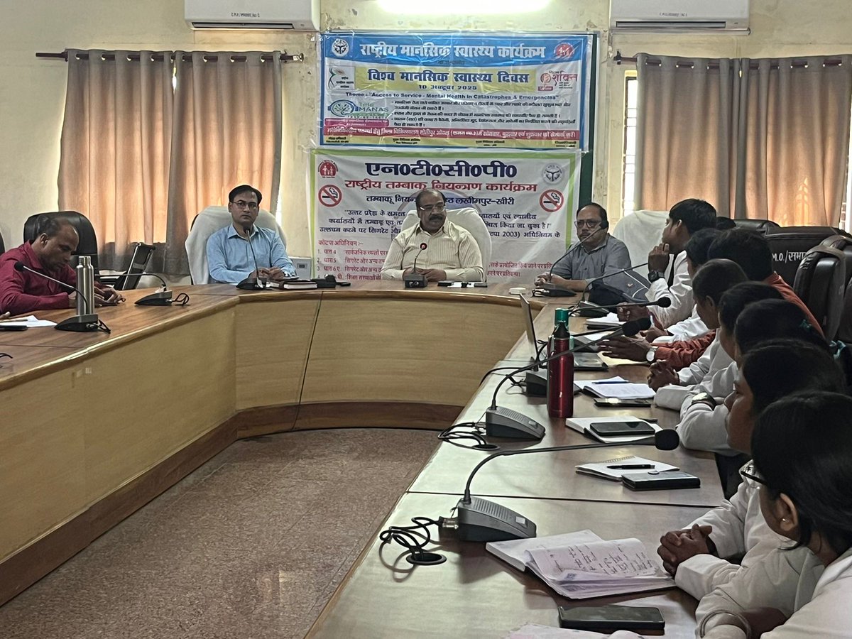 एनसीडी के अंतर्गत संचालित समस्त कार्यक्रमों के उन्मुखीकरण को लेकर एक कार्यशाला का आयोजन सीएमओ कार्यालय सभागार में हुआ। कार्यशाला की अध्यक्षता सीएमओ डॉ संतोष गुप्ता ने की। इस दौरान 16 से अधिक कार्यक्रमों के क्रियान्वयन व रिपोर्टिंग के बारे में सभी सीएचओ प्रशिक्षित किया गया।