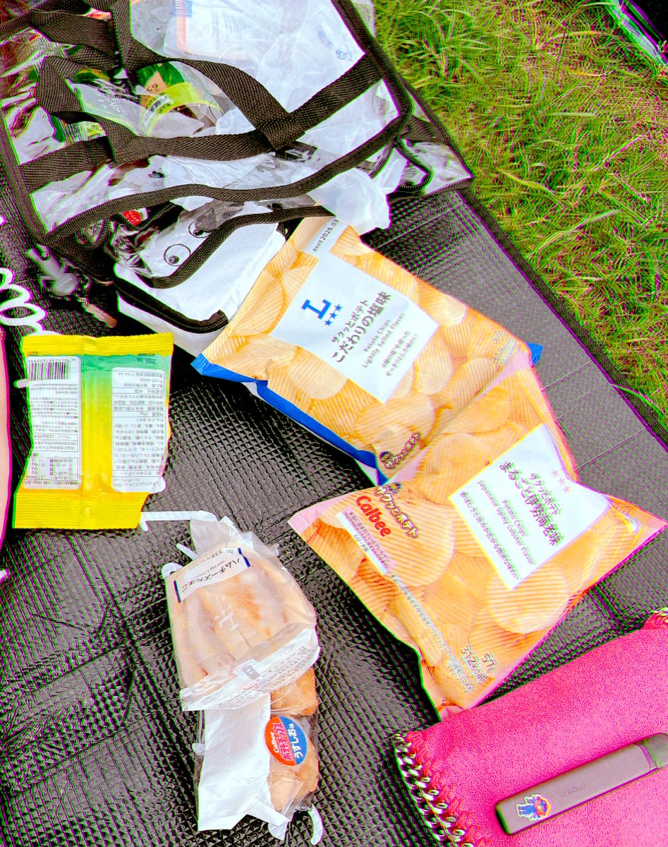 さっきまで日差しがすごくてまさかの暑さにやられてたけど 今はだいぶ曇ってきて涼しくなってきたかもな😎