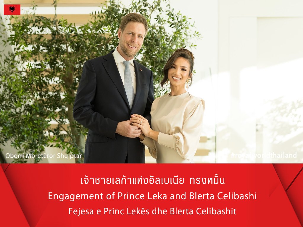rwthofficial's tweet image. 🇦🇱
#Albania’s Prince Leka II and his partner Blerta Celibashi, 27, the royal family photographer, have become engaged in an elegant ceremony held in Ksamil, on the seaside in southern Albania.

Link: t.ly/4XSmu #PrincLeka #LekaZogu #Shqipëri