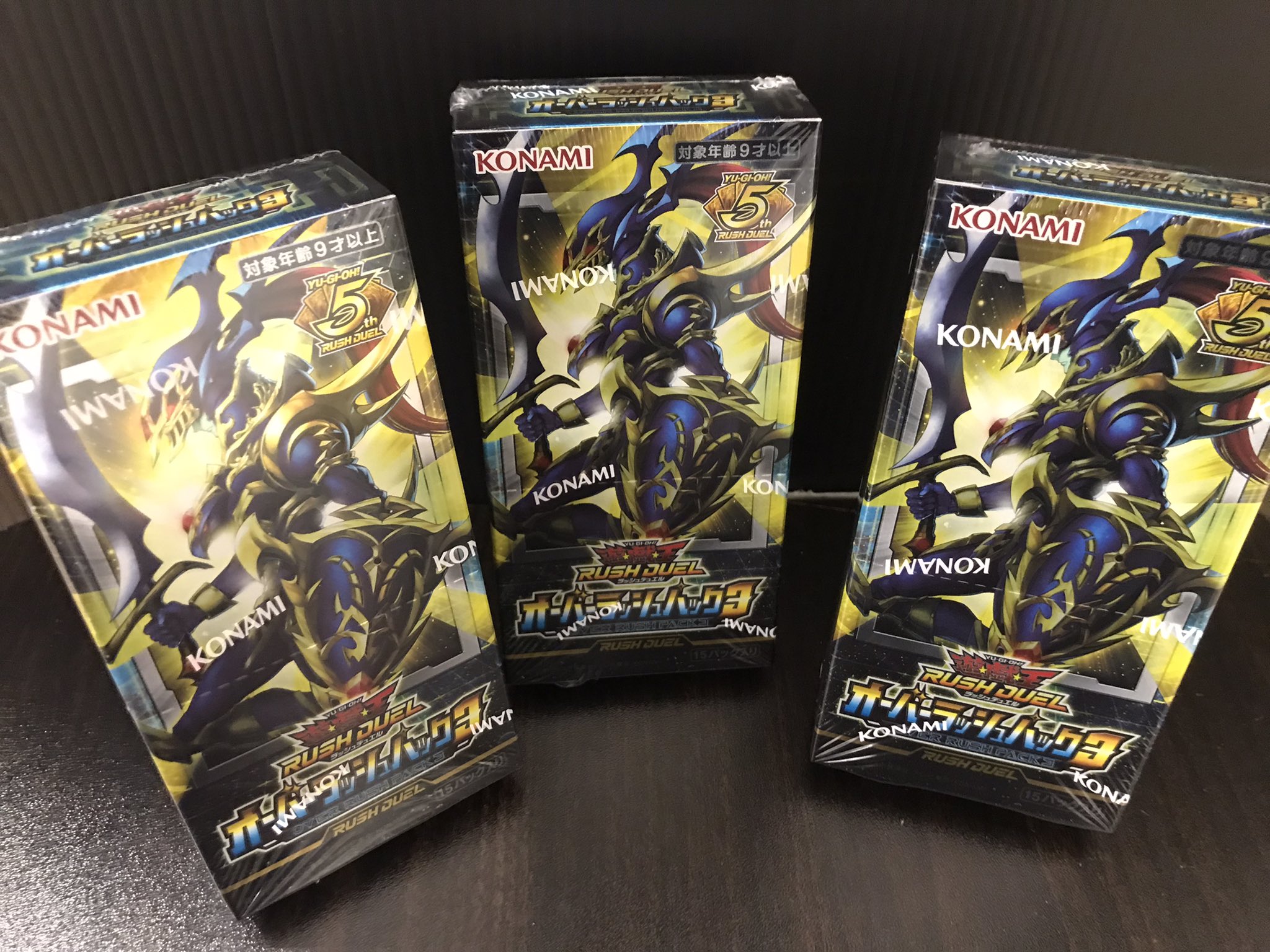 TSUTAYA追浜店 on X: 