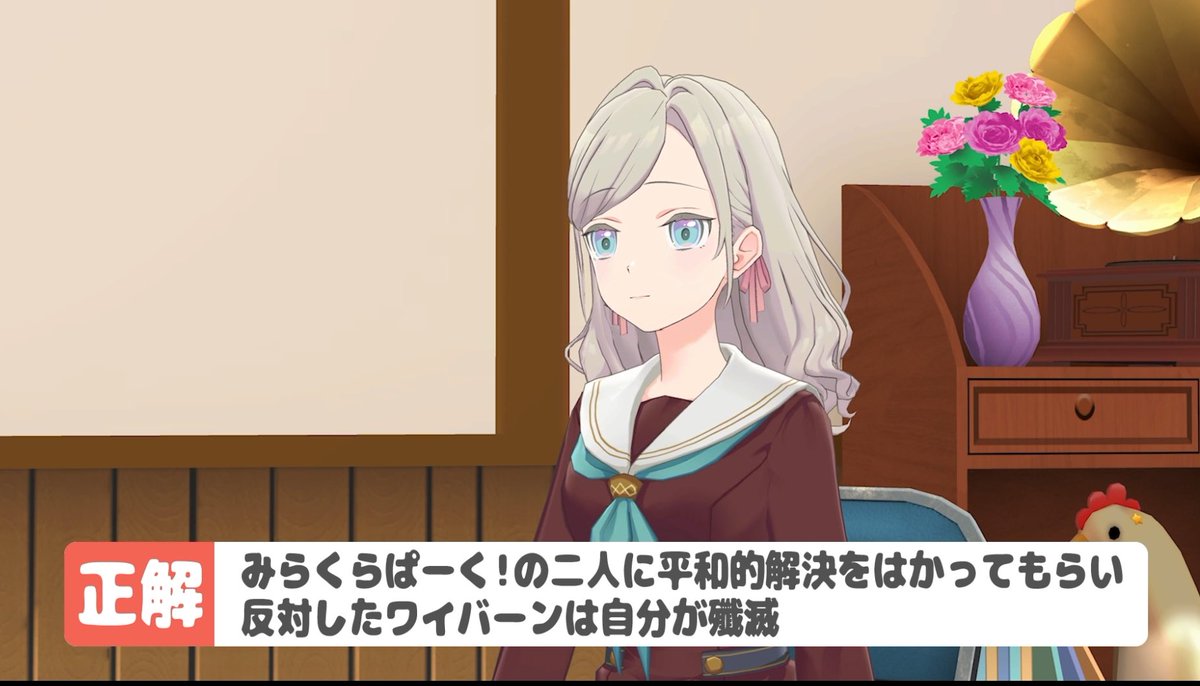 そらじろう on X