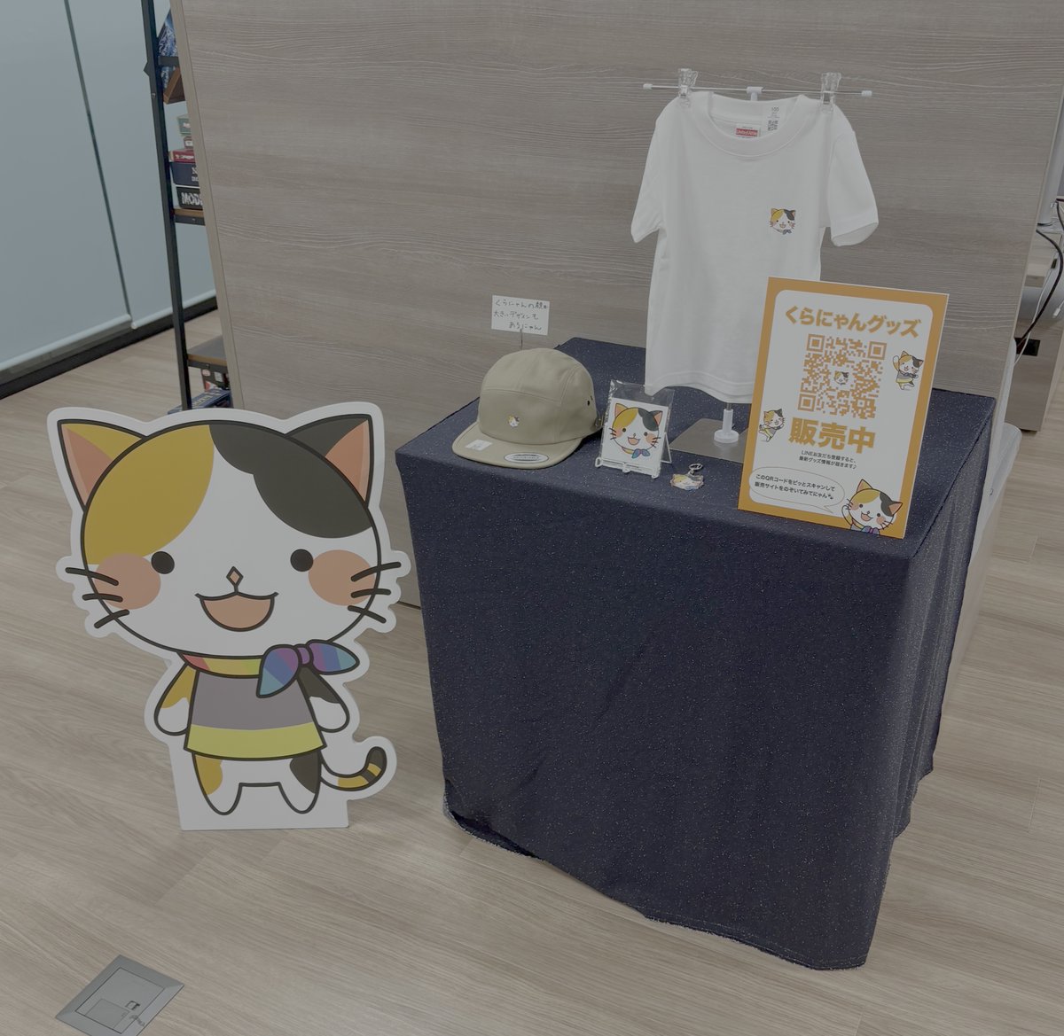 26FではAIで作った「くらにゃんミニアプリ」を試すことができるにゃん

にゃにゃんと2日でつくったLINEミニアプリ。おどろきにゃ。

#devio2025