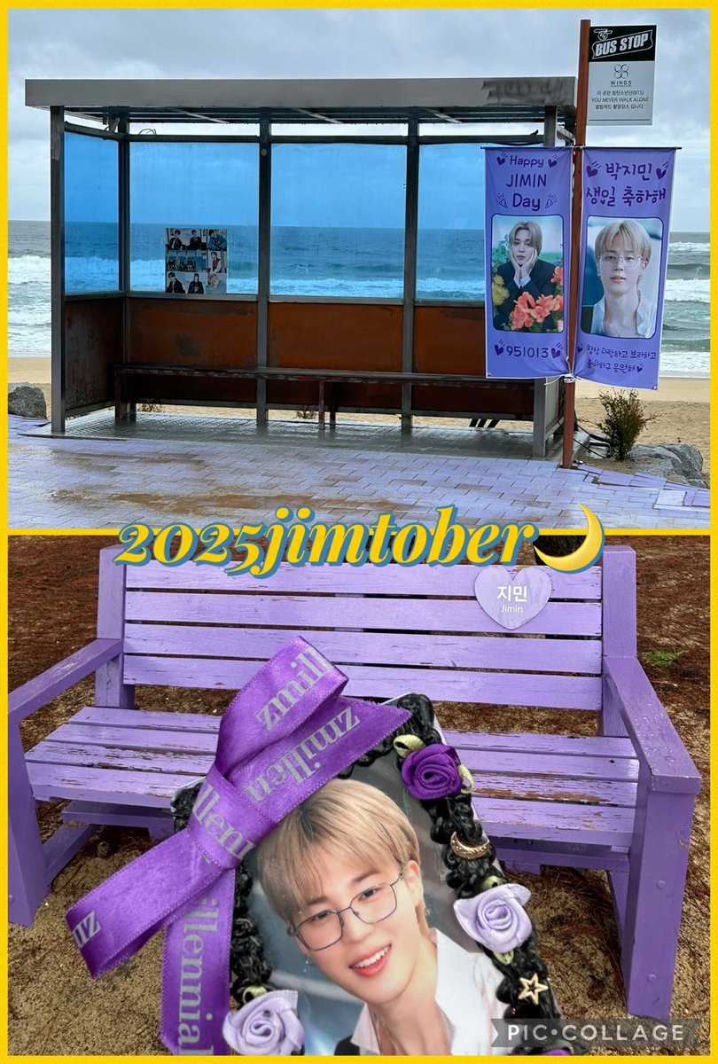pusanjimin13's tweet image. 10月のセンイルに行くのはチケット🎫とれないで行った釜山コン依頼〜天気が悪かったけど行きたかったバス停にジミンバナー💕沢山のカフェや聖地たのしかった。また働いて渡韓したいな。ライブにも😁
armyちゃんとの繋がりにも感謝🫶
#HappyJimtober
#WithJiminTillTheEnd
#大人ARMYさんと繋がりたい