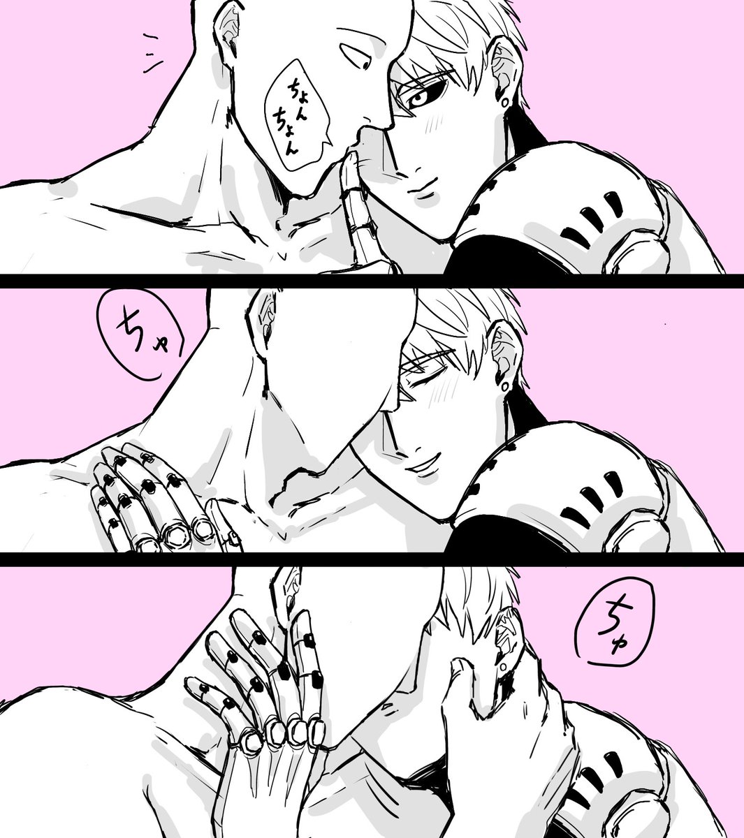 wo_rem0246's tweet image. 