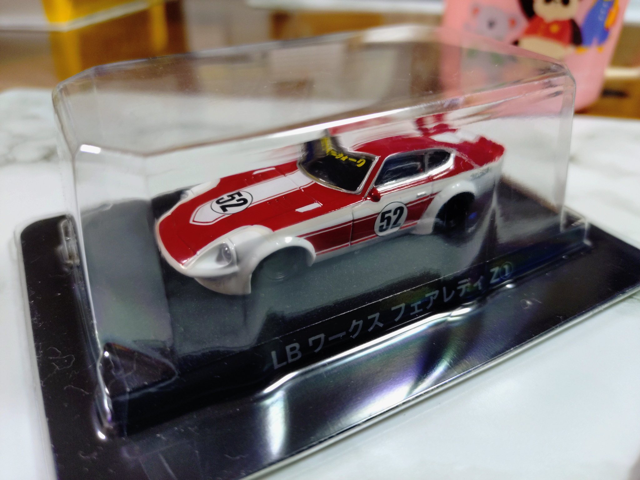 ミニカーな感覚 on X: 