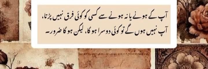 Maturity is when you realize :