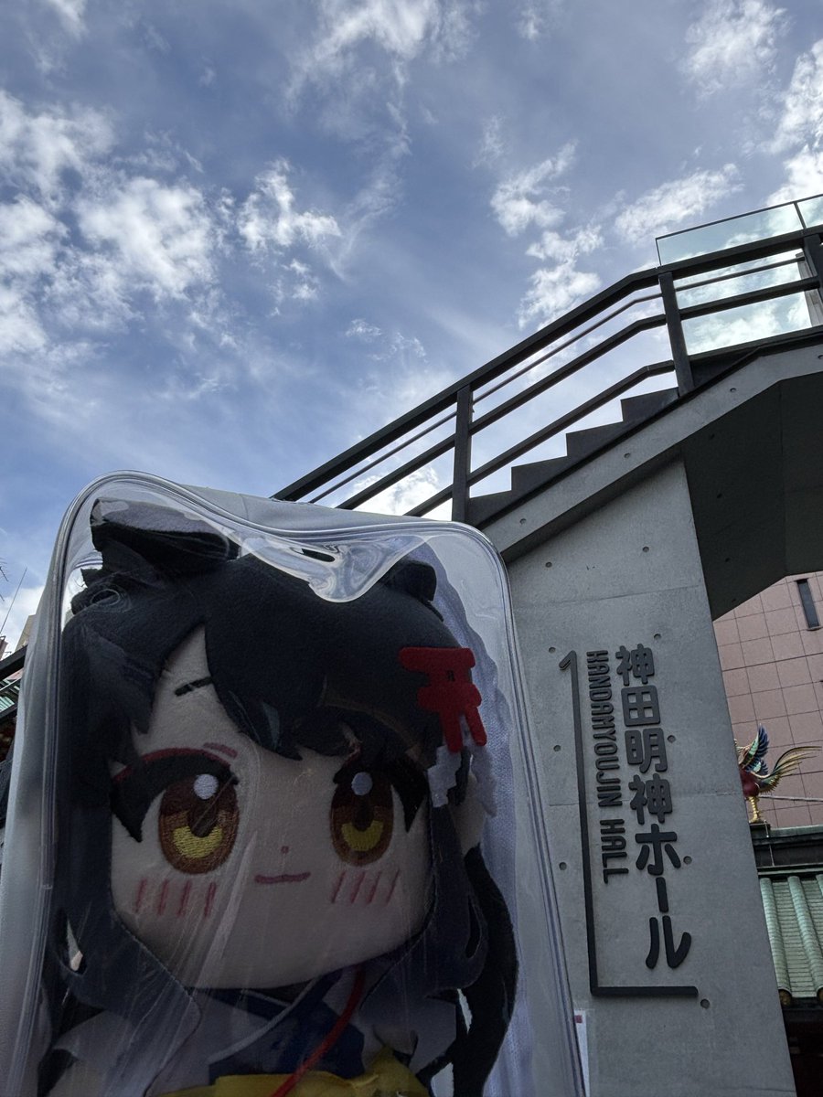 神田明神ホール！

#ぶいかふぇ2周年記念祭 #ぶいかふぇ
#月深ツキ