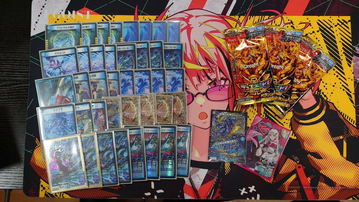 大分cs
1位KATE.O選手…ダーバンデ
2位タクティス選手…ゴスペル
3位とみを選手…青黒コンプ
4位べま/一発告知選手…サイバー