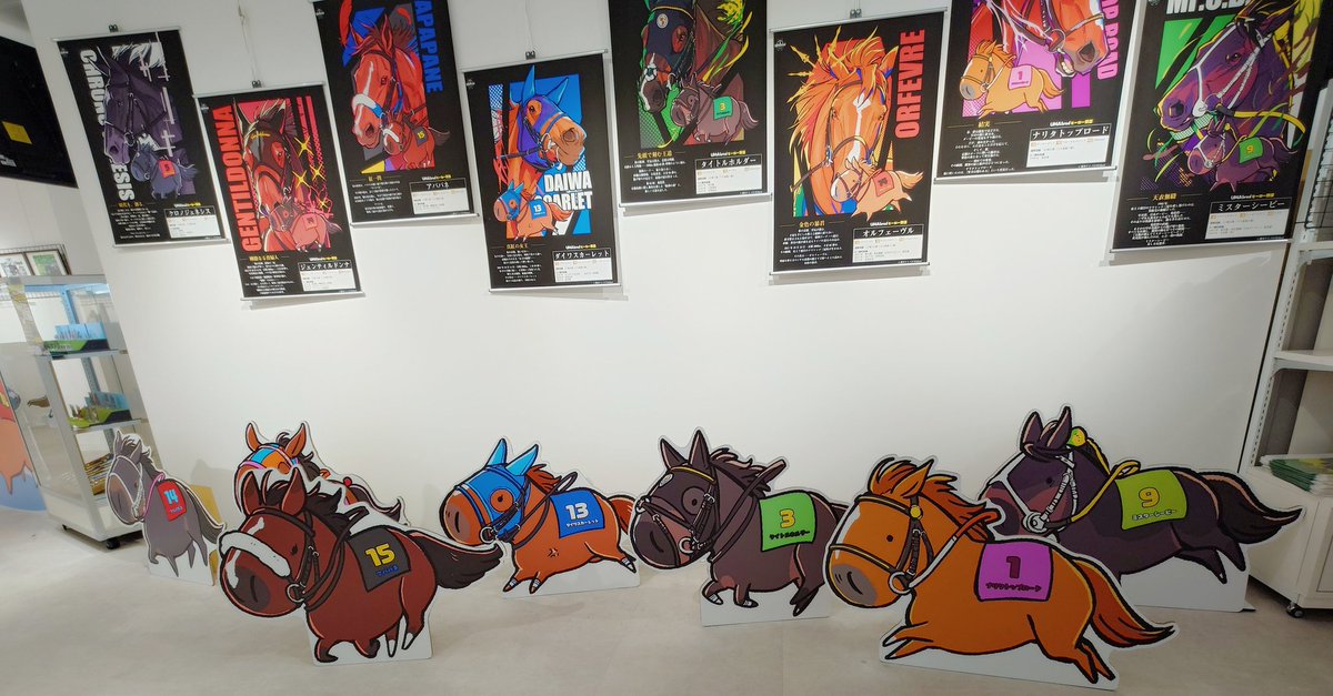 電車でハシゴして来た💪🏻
#UMAbred