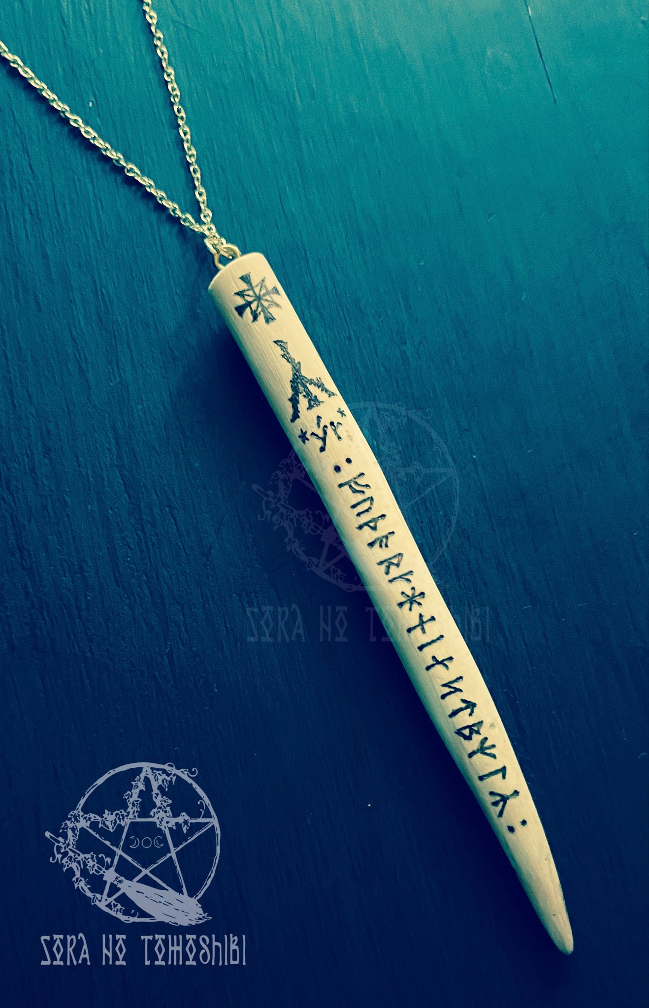 莫大なるセドルー@様用ウルザの物語 ウルザの物語 (Urza's Saga) · Modern Horizons 2 (MH2) #259