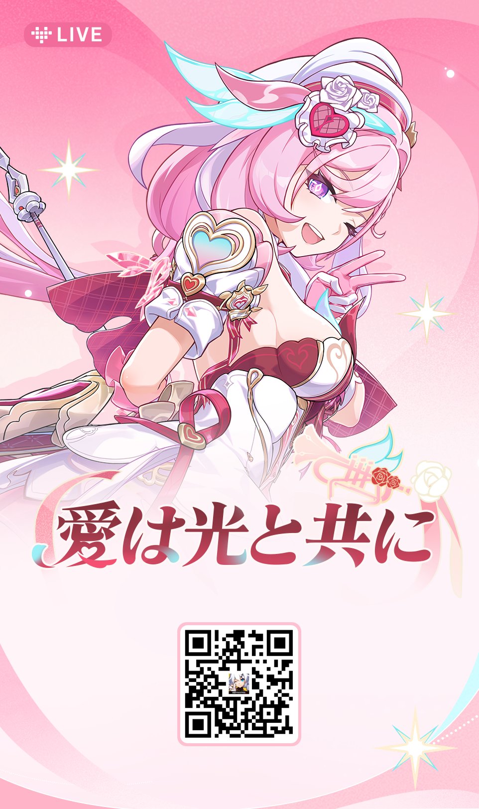 甘い物様〜リクエスト yui on X