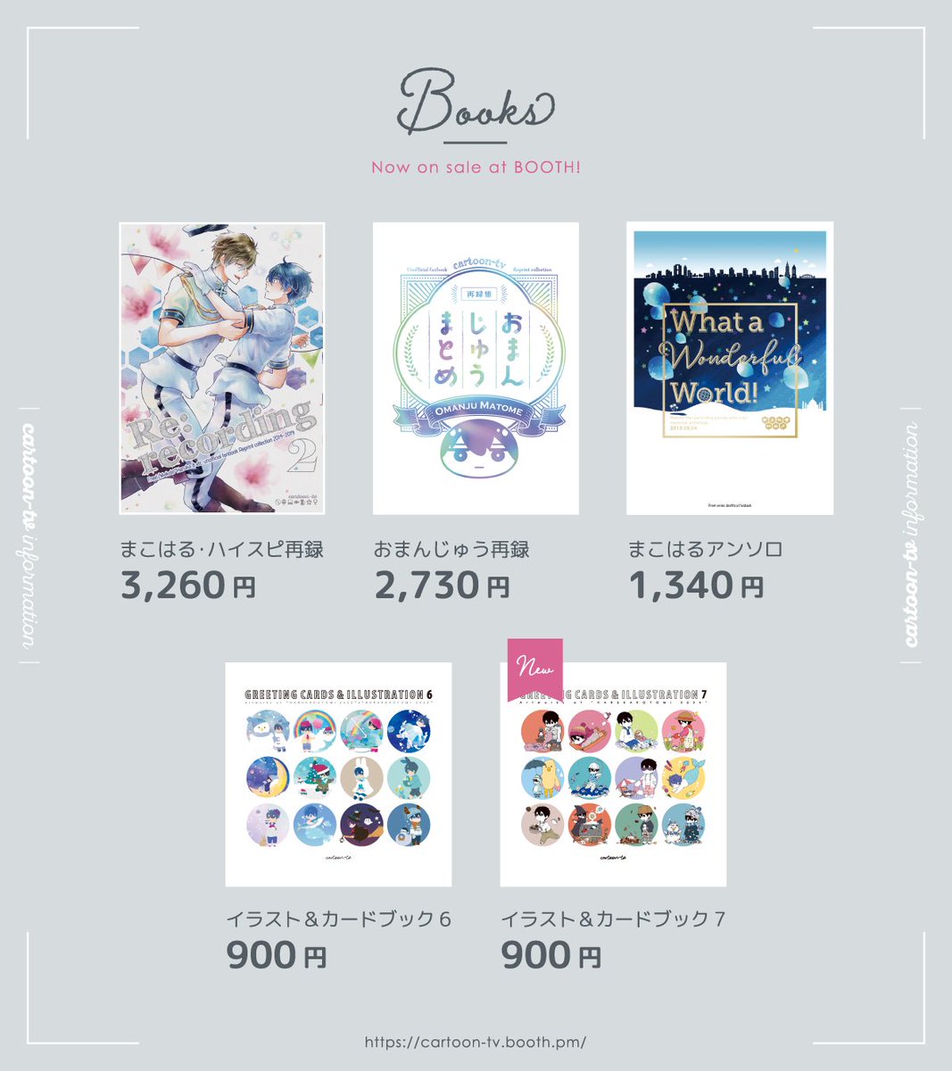 うゆゆ🌗✌︎(ㅎ.ㅎ)🎃 (@u_yucca) / Posts / X