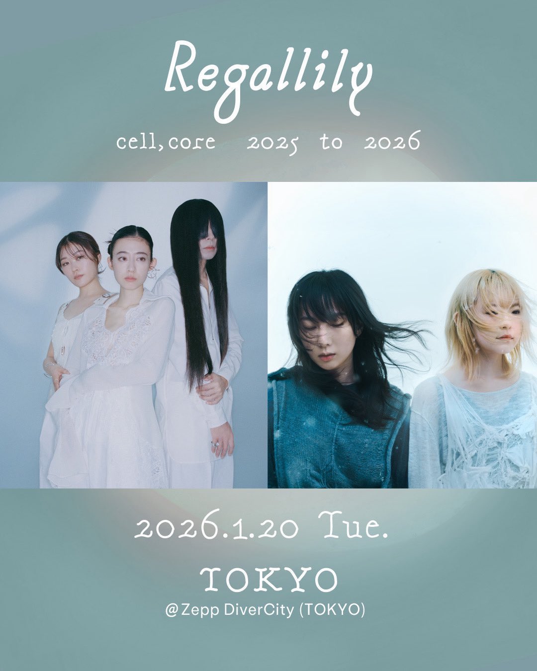 【廃盤】リーガルリリー　初期音源 廃盤】リーガルリリー 初期音源 廃盤】リーガルリリー 初期音源