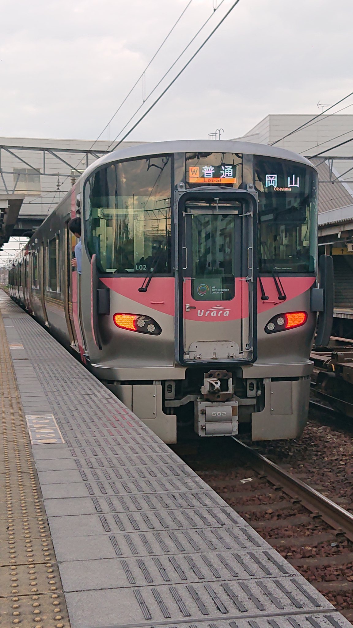 れっちゃん) on X: 