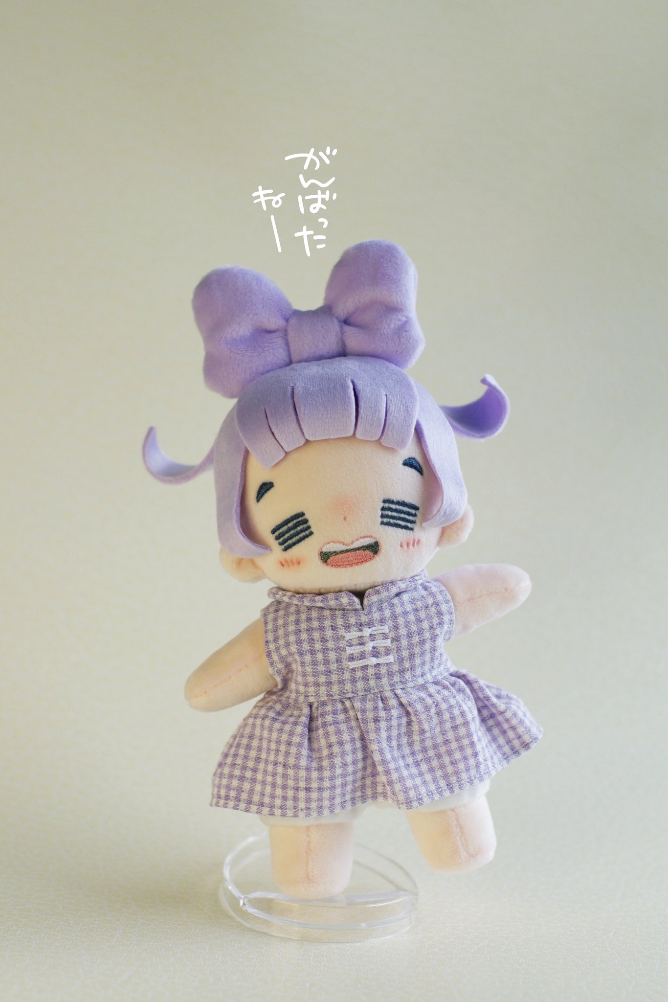 な*じ様 セルリアン ✧ 20cm 自作ぬいぐるみ いちる on X: 